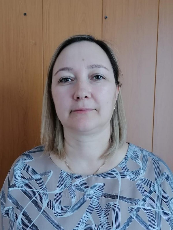 Безъязыкова Светлана Петровна.